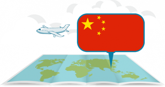 zemeguľa s lietadlom Čína